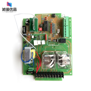 沁渝优品 控制板 HHXKZB/块