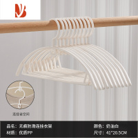 三维工匠衣架家用挂衣100个防肩角衣挂防滑晾衣服撑子批发整理师专用