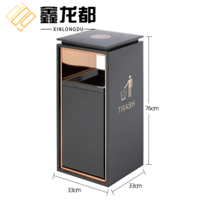 鑫龙都