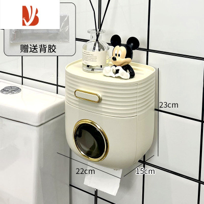 三维工匠卫生间纸巾盒壁挂式防水免打孔收纳盒置物架高级感厕所卷纸盒创意 纸巾盒置物架-奶油白