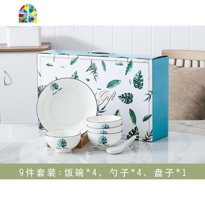 碗碟套装家用北欧网红ins景德镇餐具套装创意碗盘碟组合结婚送礼 FENGHOU 小清新10件套(4碗4勺2盘)