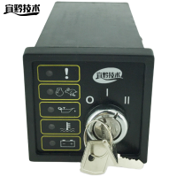 宜黔技术 控制器 601 个