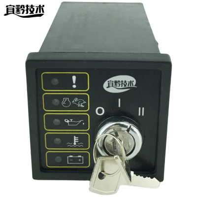 宜黔技术 控制器 601 个