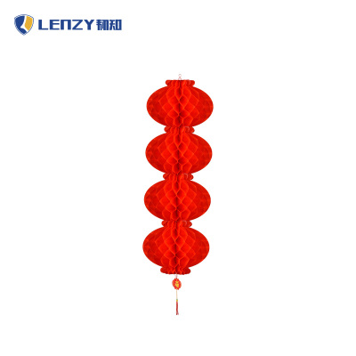 LENZY 韧知 灯笼 C4 个