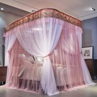美帮汇u型轨道导轨双层蚊帐1.8m米床1.5家用公主风加密加厚纹账2.0落地