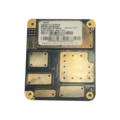 广联铁创 400-470MHZ声码器AMBE集群对讲模块 SPB3000 一块