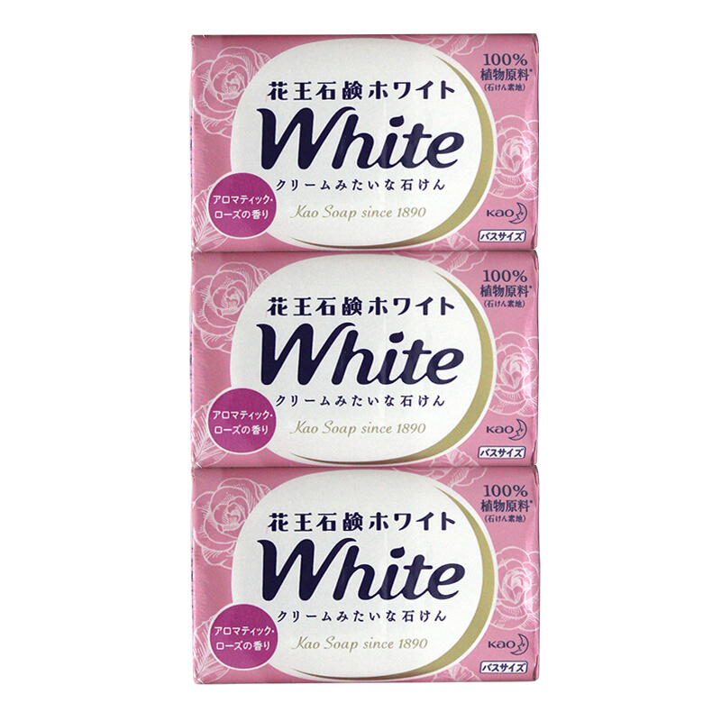 日本花王进口香皂 white天然奶植物沐浴香皂 洁面皂沐浴皂肥皂130g 三