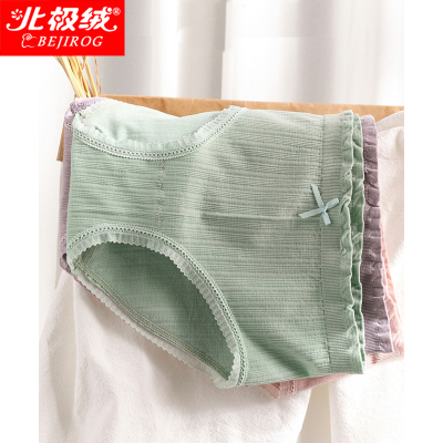 北极绒内裤女全棉裆中腰少女生日系大码无痕蕾丝女士透气0147-DSN板蓝根5.0