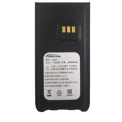 LINTON通用电池6011/块