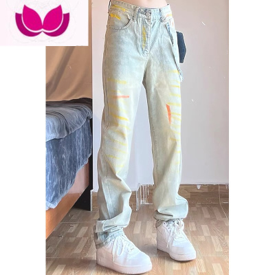七斓欧美高街Vibe风做旧复古黄泥蓝泼墨牛仔裤水洗vibe直筒宽松裤子男