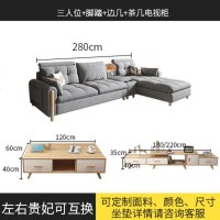 北欧布艺沙发小户型客厅现代简约乳胶科技布2020新款网红布艺沙发