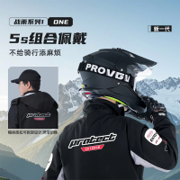 正雨摩托车骑行服雨衣雨裤套装男款全身防暴雨成人分体式外卖骑手9063