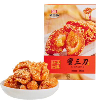 沐香坊蜜三刀250g/盒云片糕龙须酥徐州特产伴手礼坊蜜三刀麻片花生酥点心传统味
