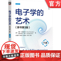 正版 电子学的艺术(原书第3版)(下册) Paul Horowitz 9787111761310 机械工业出版社