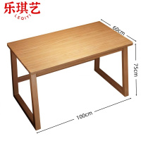乐琪艺 桌子120*60*75CM张