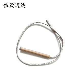 信晟通达 熔丝 10-3A 根