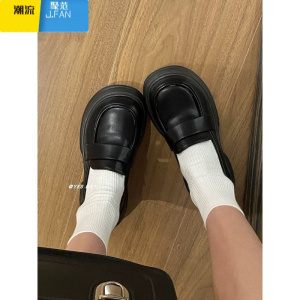 聚范厚底单鞋女黑色学院风小皮鞋百搭英伦乐福鞋2024鞋子jk鞋粗跟中跟