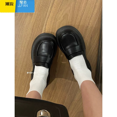 聚范厚底单鞋女黑色学院风小皮鞋百搭英伦乐福鞋2024鞋子jk鞋粗跟中跟