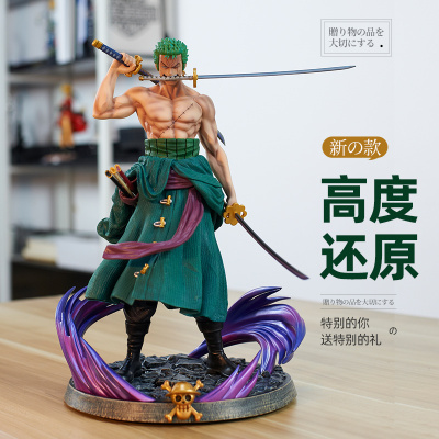 GK梦幻索隆摆件海贼王手办模型索隆双头雕三刀流动漫模型超大手办雕像收藏礼盒装