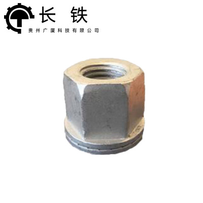 长铁 双叠变牙锁紧螺母 CT-YWF10-M20A 颗