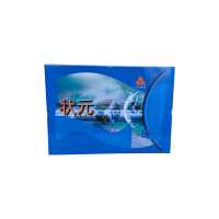 70gA3状元复印纸一体机打印纸70g打印纸A3复印纸(5包/箱 共2500页)