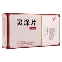 佐力 灵泽片0.58g*48片/盒男科用药官方旗舰店正品