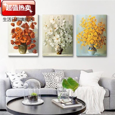 。卧室床头挂画画客客厅书房字画装饰画竖电表箱酒店墙组合素材BC0770*90(适合4米墙面）.30mm厚板