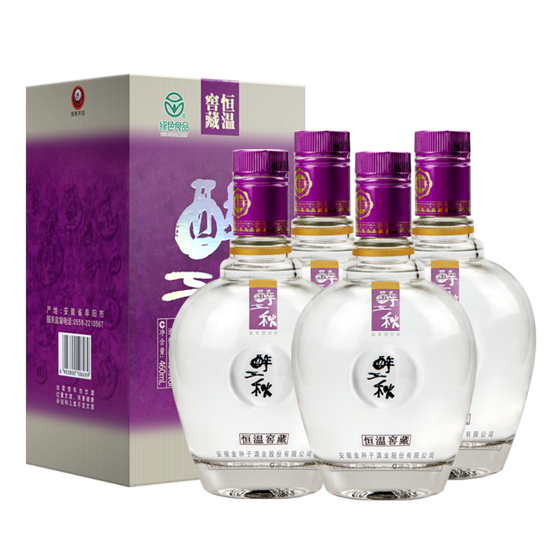 金种子酒 地蕴醉三秋40度460ml*4瓶 整箱浓香型白酒