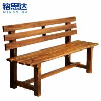 铭思达户外长椅