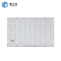 照立方 CHAOLEEFONG 投光灯 100w 个