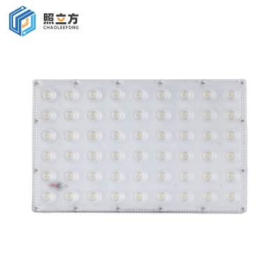 照立方 CHAOLEEFONG 投光灯 100w 个