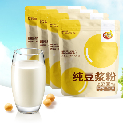 维维 纯豆浆粉240g*4袋 孕妇健身早餐豆奶粉小包装
