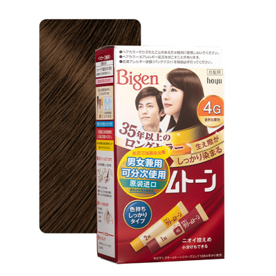 美源(MEIYUAN)可瑞慕染发膏 4G自然栗色(日本进口染发剂 健康遮盖白发染发霜 男女兼用)