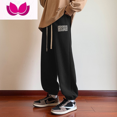 七斓男士休闲长裤宽松束脚裤子2023潮牌新款男男款卫裤