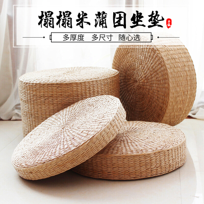 京城派蒲坐垫编榻榻米垫手工打坐垫拜佛加厚飘窗垫圆形座冥想椅子阳台家用日式茶道地板禅修垫瑜伽垫