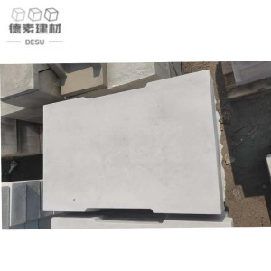 德素 水泥盖板 800*500*100mm/块