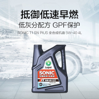 龙蟠SONIC T1 5W-40全合成机油snplus 汽车发动机润滑油4L正品 新旧包装随机发
