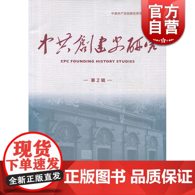 听神经瘤 吴皓 上海科学技术出版社 世纪出版
