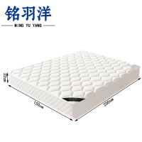 铭羽洋单人床垫200*150*22cm张