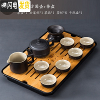 三维工匠 黑陶茶具套装家用现代简约办公小套功夫茶具茶盘茶壶盖碗 13款9件套方圆壶+茶盘