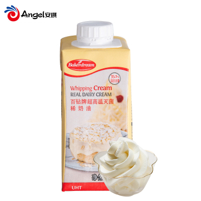 百钻稀奶油动物性淡奶油200ml蛋糕裱花烘焙原料进口鲜奶油小包装烘焙原料烘焙食品家庭烘焙亲子