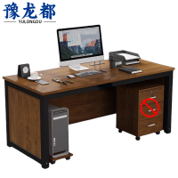 豫龙都职员桌 1.8m张