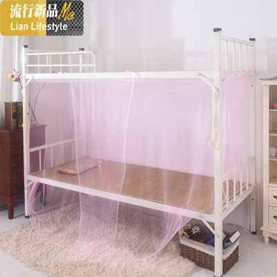 三维工匠蚊帐有支架少女心老式方顶传统.8m床双人家用1.5米下铺简约防尘
