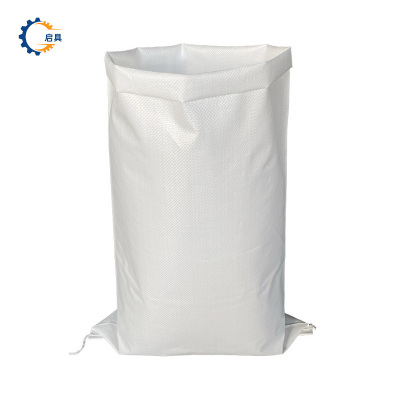 启具加厚编织袋45*75cm/个