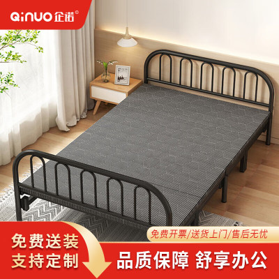 企诺折叠床QNBC1JX50-15B