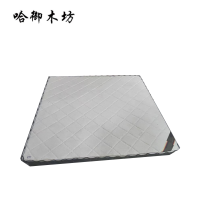 哈御木坊床垫1200*2000*100mm/张