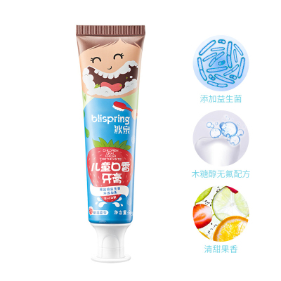 冰泉-儿童60g儿童口香牙膏（草莓味）防蛀牙不含氟不含糖精钠可吞咽3岁-6岁-12岁清新包装安全呵护护理牙龈
