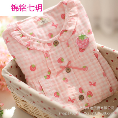 锦铭七玥草莓月子服 春秋薄纱布孕妇睡衣哺乳衣