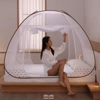家柏饰(CORATED)蚊帐家用蒙古包纹账1.2米防摔加密加厚免安装1.5/1.8m床双人