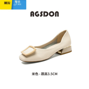 聚范妈妈单鞋女2024新款秋季通勤浅口低跟小皮鞋法式凉鞋子豆豆奶奶鞋